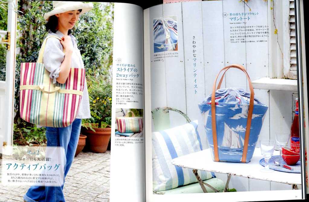 Glamorous & elegant stylish Bags & Wallets and more in Suwanee Kamakura
